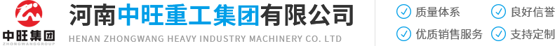安陽市匯旺鋼化玻璃有限公司_安陽中空玻璃_安陽鋼化玻璃廠